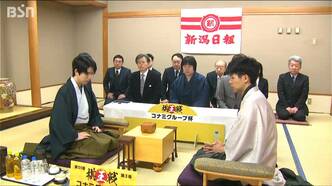 「終盤の一番大事なところで やってはいけないミスが出た」藤井聡太棋王破れる【棋王戦】増田康宏八段が初タイトルに王手|TBS NEWS DIG