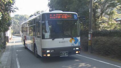 【最終値下げ】★レア！熊本市営バス行き先表示器★レアな急行あり（注意事項要確認） 最終値下げ】☆レア！熊本市営バス行き先表示器☆レアな急行あり（注意