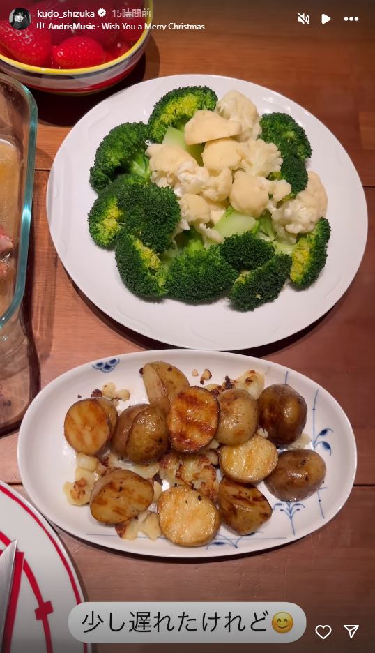 エルメス　大皿　クリスマス エルメス 大皿 クリスマス エルメス 大皿 クリスマス クリスマス食器