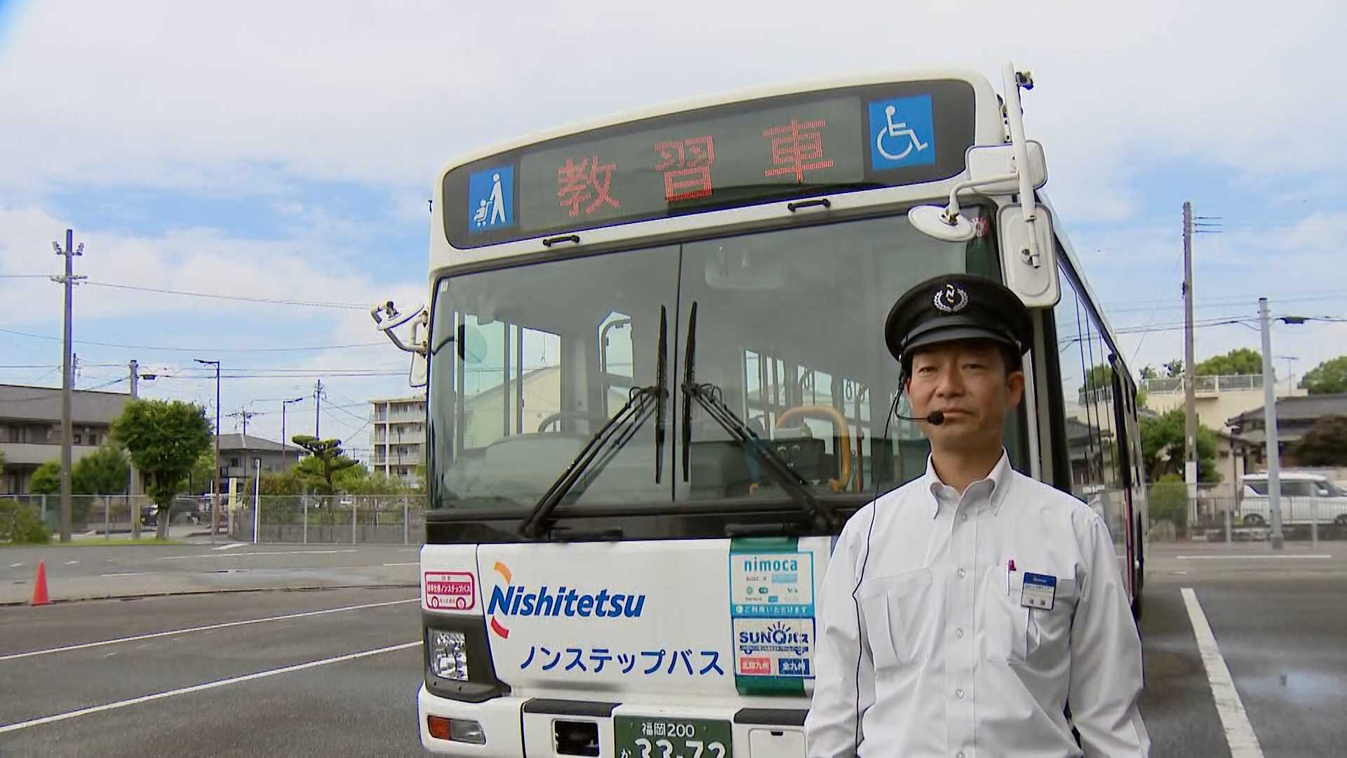 蒸れて暑い」運転士の要望受け西鉄バスグループ全社で夏季の制帽着用を