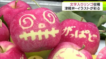 日本画/ りんご Eng sub] How to draw an easy and realistic apple. / 5 min Easy
