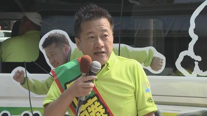 ノーカット】日本維新の会・新人の伊藤博文氏（56）が最初の演説で訴え