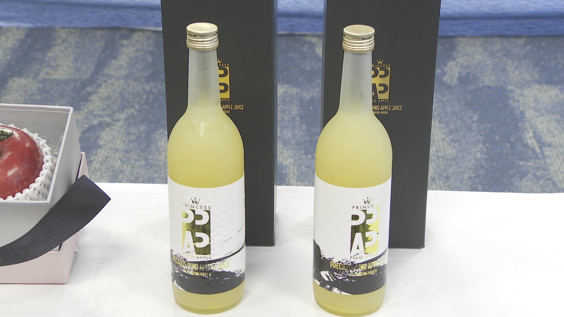 限定1個のリンゴを100万円で販売 古坂大魔王さんプロデュースの最高