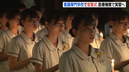 患者さんを第一に考えて寄り添えるような看護師に」本格的な医療現場で 