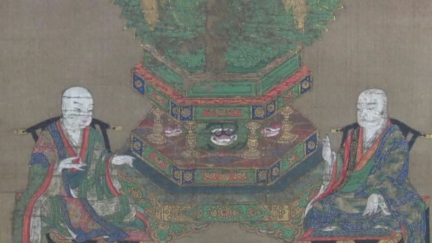 如意輪観音像 絹本 東洋画 中堂画 人物画 国画 掛け物 表装なし 護符