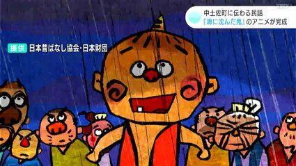 【中古】 中山道の民話/さきたま出版会/市川栄一 中古】 中山道の民話 / 市川 栄一 / さきたま出版会 - メルカリ