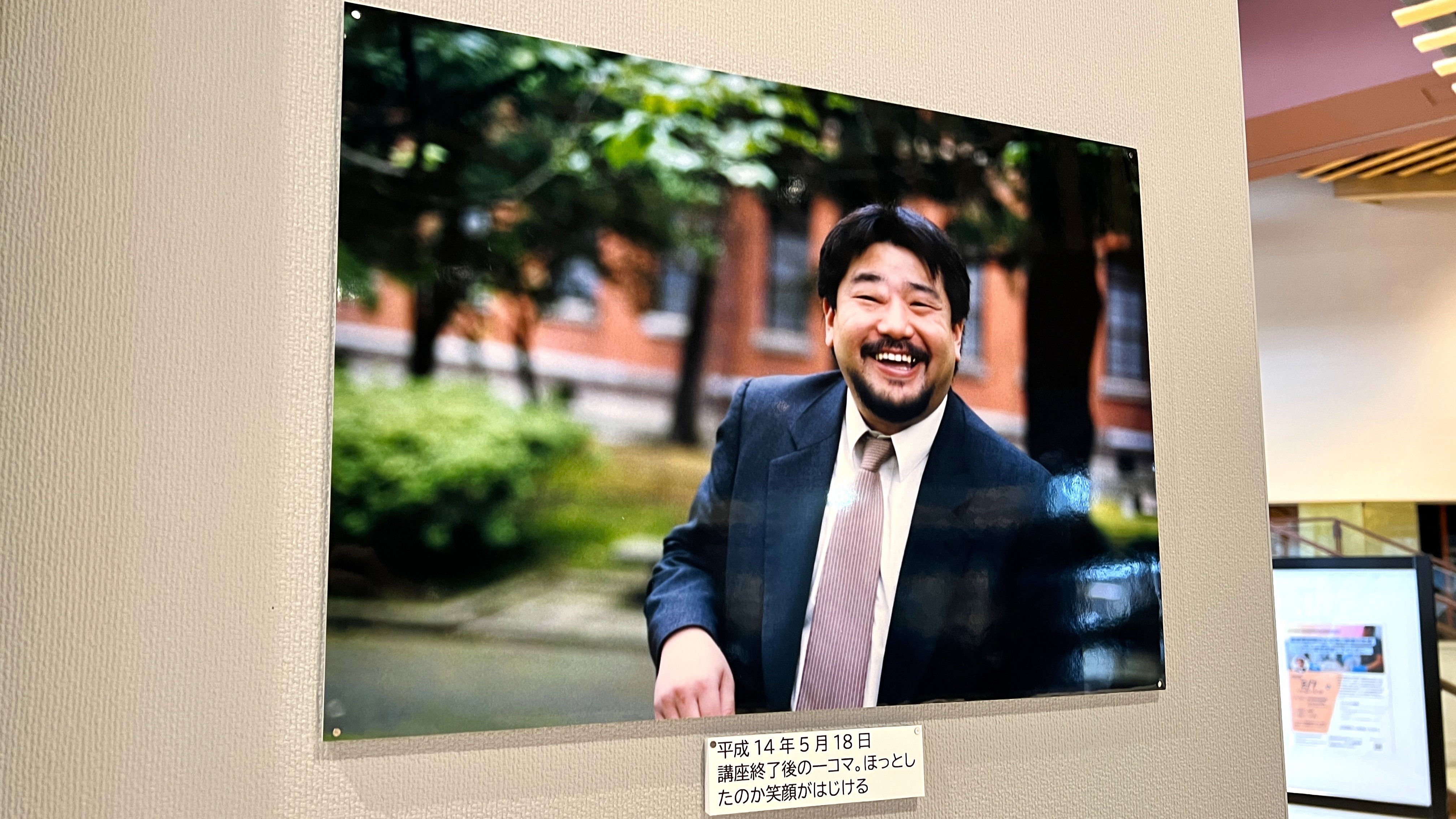 前編】「石川の西村賢太はこれだった」無頼派のイメージを覆す1枚の