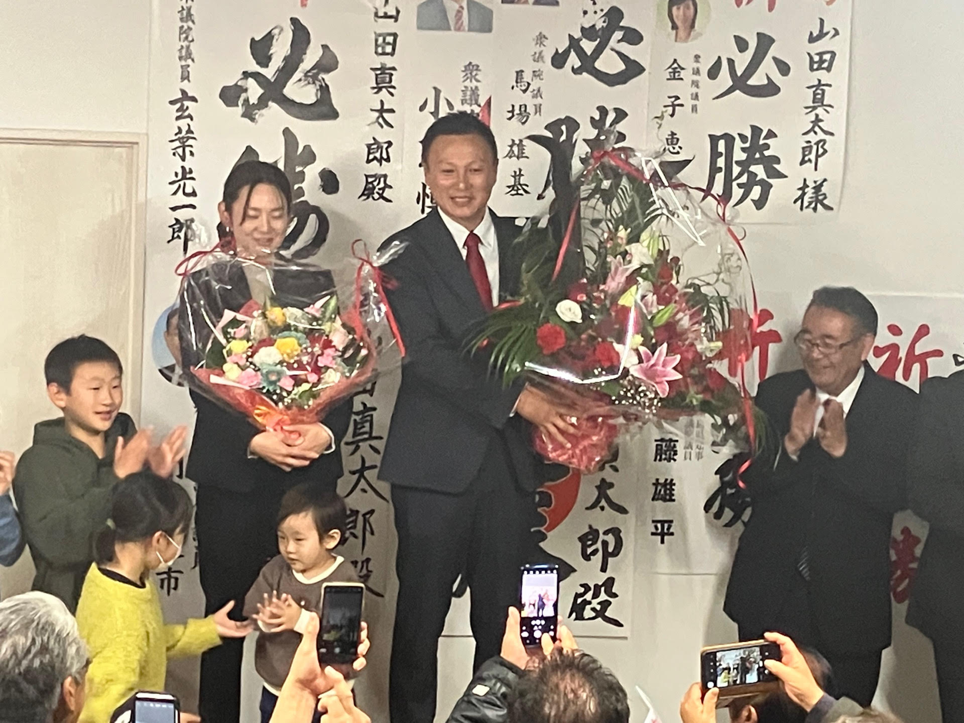 公の場での発言・インタビュー報道記録