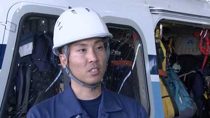 必ず見つけて家族の元に返してあげる」海の事故に向き合う海上保安官