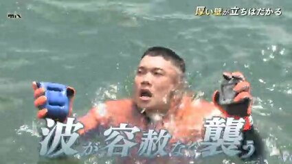 病を乗り越えて憧れの海保・潜水士に・・・海猿の卵に密着（前編