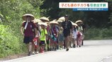 なぜ決行できたのか？熊本地震直後の「参勤交代の旅」 過酷な110km徒歩の旅が現代の子ども達に伝えた"有事を生き抜く強さ"|TBS NEWS DIG