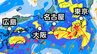 【あやしい渦】日本のはるか南東の海上に「低気圧」が…北上か？19日（金）までの雨風シミュレーションで確認「新たな台風情報・大雨情報に注意【気象庁 天気図14日】|TBS NEWS DIG