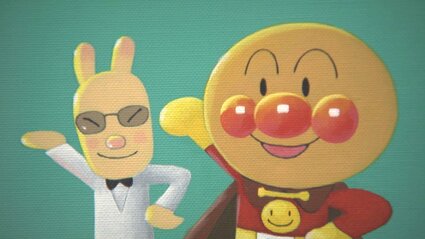 あんぱんまん様 アンパンマン Android(960×800)待ち受け みみせんせい,アリンコキッド