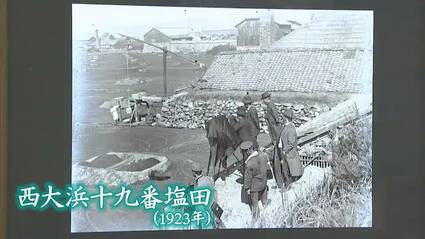 かつてフィルムの代わりに使われていた「ガラス乾板」の写真展 塩田を