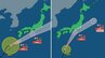 【ダブル台風情報】 北上中の「台風7号（メーカラー）」西日本から東日本の太平洋側に接近　　27日(土)に上陸の可能性「台風8号（ヒーゴス）」雨風シミュレーションと最新進路予想【気象庁26日午後3時45分発表】|TBS NEWS DIG