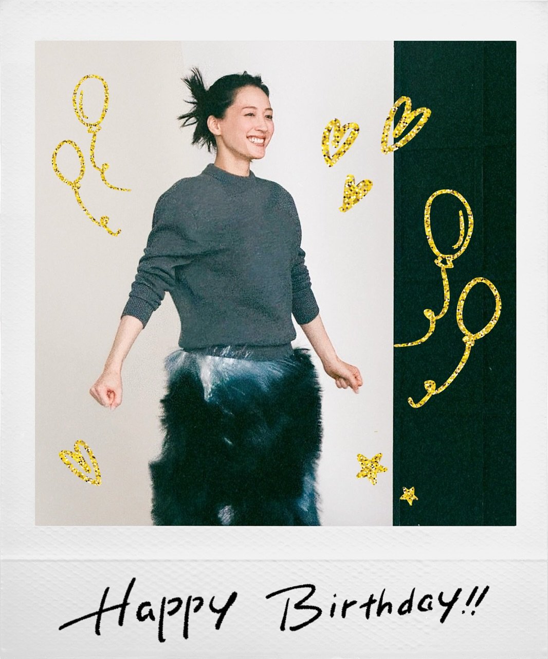 綾瀬はるか 】 41歳の誕生日を報告「今年は多くの作品が控えています