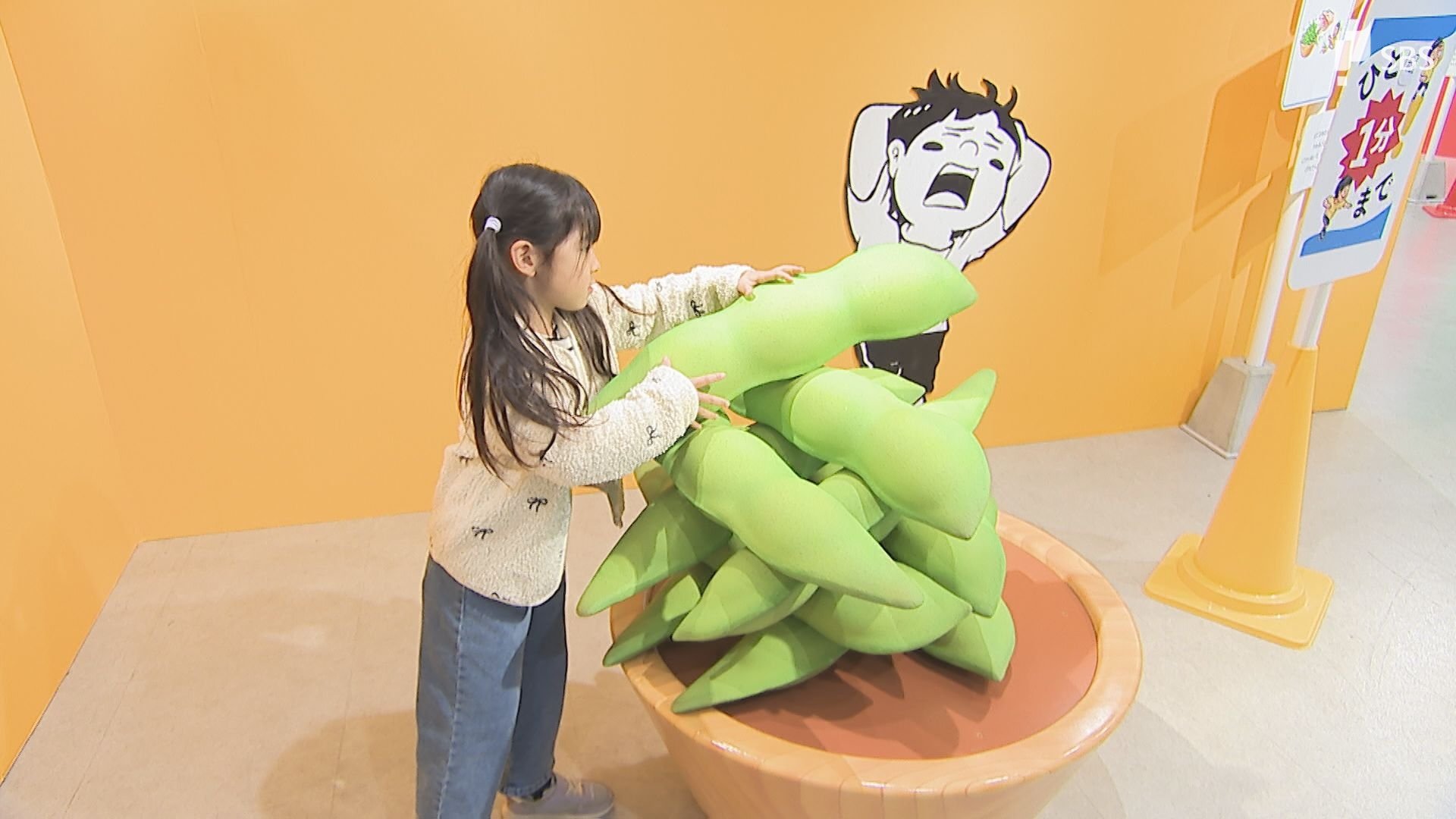 絵本の世界観を表現「鈴木のりたけ『大ピンチ展！』」作者の地元で