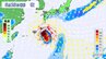 【台風のたまご＝熱帯低気圧】発生へ　今後の台風情報に注意　進路・日本への影響は？「もう一つ気がかりな渦」※雨と風のシミュレーション|TBS NEWS DIG