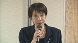来月の衆議院選挙に向け　自民党が1次公認候補284人を決定|TBS NEWS DIG