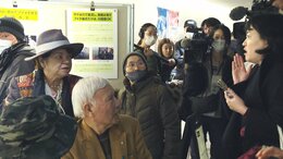 “差別的”アイヌのパネル展に研究者批判「史実を曲解」涙し傷つくアイヌ民族を前に記者が主催者に対話を促すと…専門家は札幌市批判「主体性発揮し条例作るべき」|TBS NEWS DIG