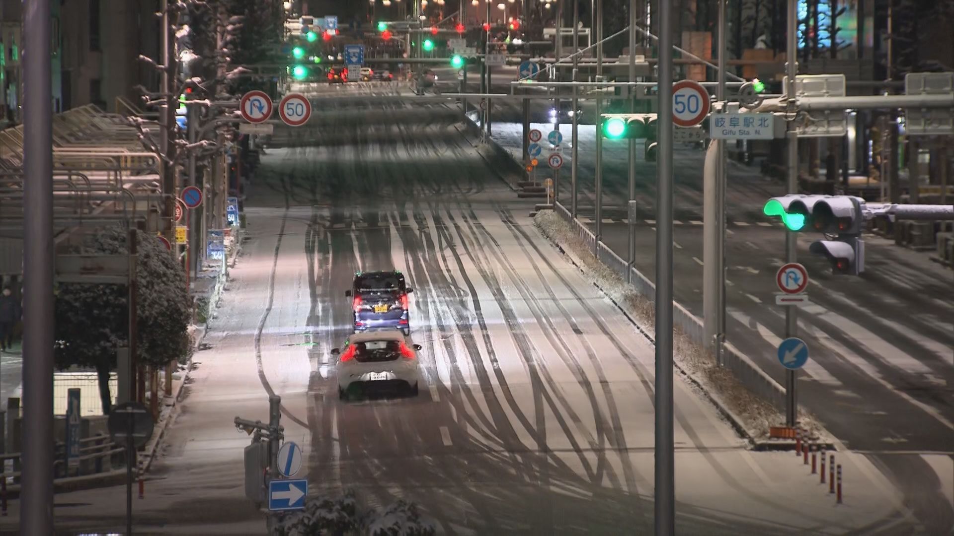 今季最強寒波　岐阜県中心に昼前まで大雪に警戒　週末は名古屋でも雪か