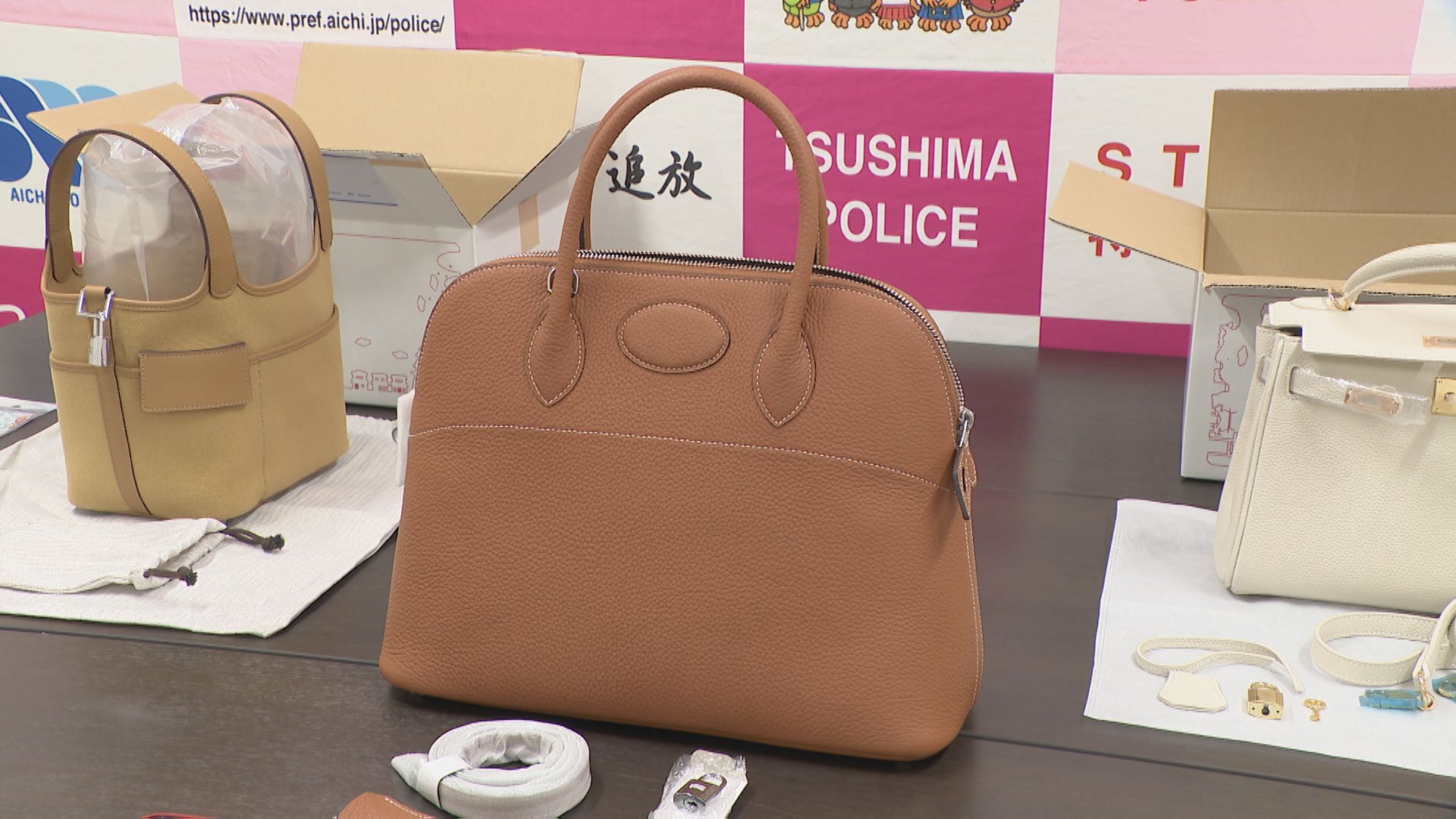 “偽物”エルメスのハンドバッグを販売目的で所持か！？　名古屋市の無職女を逮捕