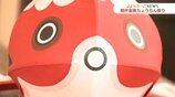 赤くて丸くてかわいい夏の風物詩…今や人気は全国へ　柳井の金魚ちょうちん誕生の秘密は青森！　|　山口のニュース・天気・防災｜tys NEWS｜ｔｙｓテレビ山口