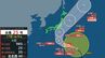 【台風情報】台風25号　気象庁進路予想　20日（日）から21日（月）にかけ本州に接近のおそれ　シルバーウィーク直撃か【全国週間天気予報】|TBS NEWS DIG