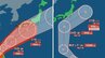 【ダブル台風発生】最大瞬間風速 70 m/s「台風7号（メーカラー）」非常に強い勢力...週末日本列島横断のおそれ新たな「台風8号（ヒーゴス）」の進路は？　雨風シミュレーションを確認【気象庁23日台風情報】|TBS NEWS DIG
