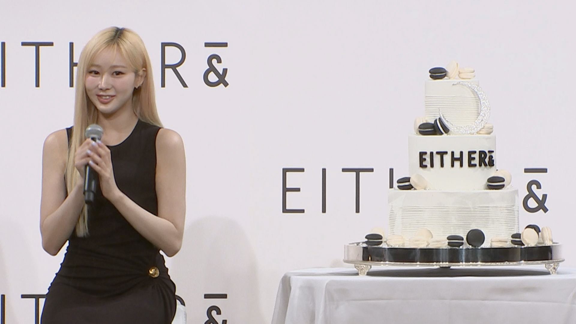 aespaジゼル】 日本初上陸・韓国コスメ「EITHER&」 ブランドミューズ