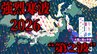 【“第2波”強烈寒波情報】またも「警報級の大雪」の恐れも…　今週29日～30日にかけて日本付近に強い寒気　冬型の気圧配置が強まり北日本～西日本の日本海側を中心に大雪か【大雪の予想シミュレーション】|TBS NEWS DIG