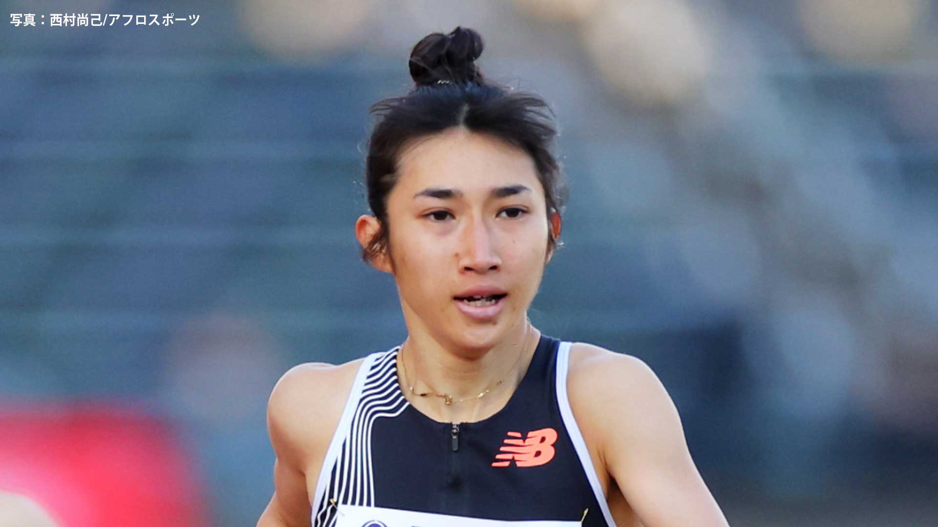 田中希実 1マイルで5個目の日本新!「今日は気持ちよく走ることができた」【陸上・ワールドチャレンジ】 | TBS NEWS DIG