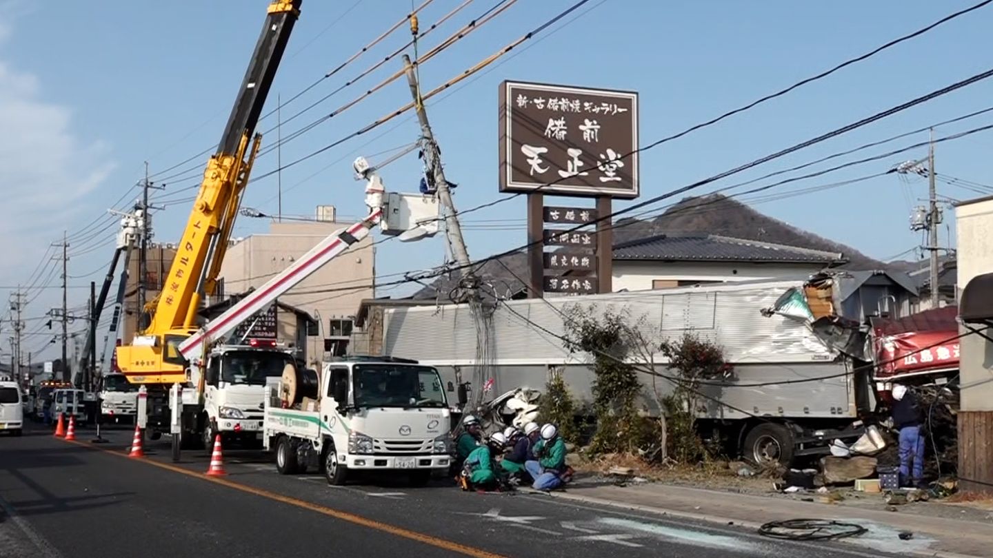 当時のメディア報道・掲載写真