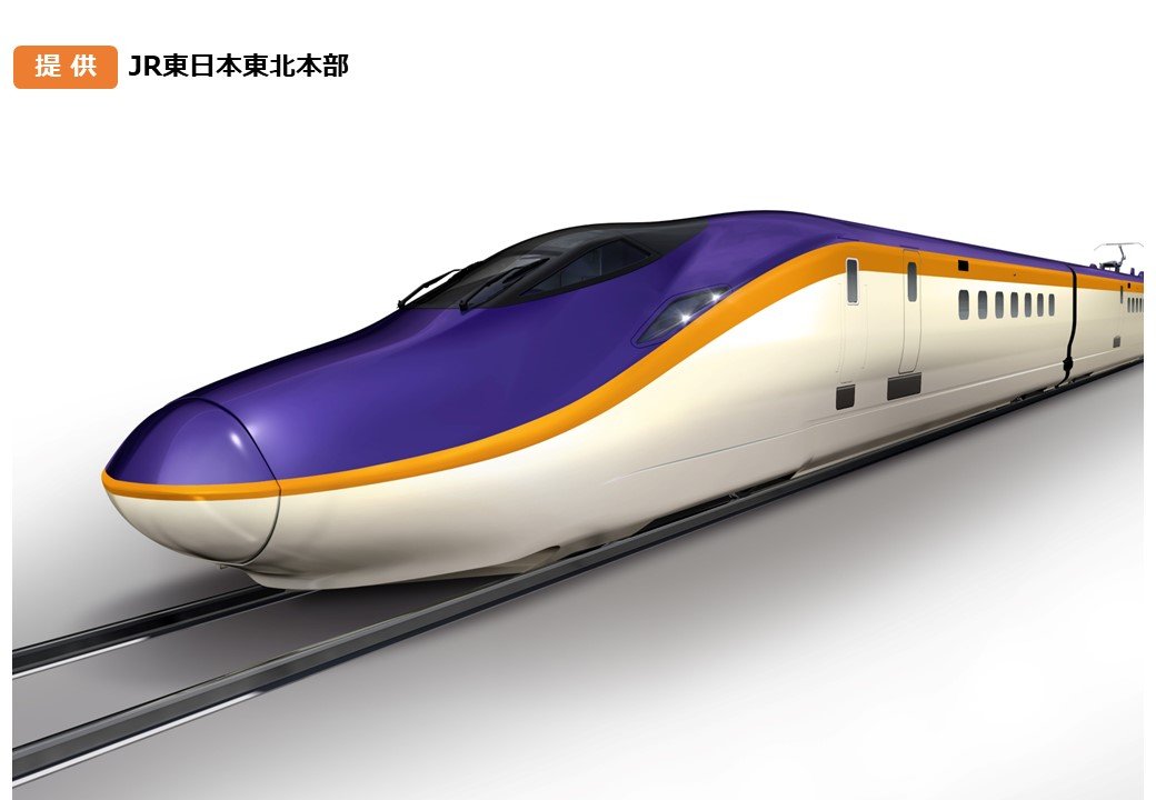 山形新幹線E3系「つばさ」約6年半ぶりに「シルバーカラー」復刻 新型E8