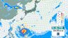 【台風のたまご】新たな「熱帯低気圧」があす（22日）にも発生か...「あやしい渦」の進路、日本への影響は？今後の台風情報に注意...連休明け10月1日までの雨風シミュレーション【気象庁21日天気図】|TBS NEWS DIG