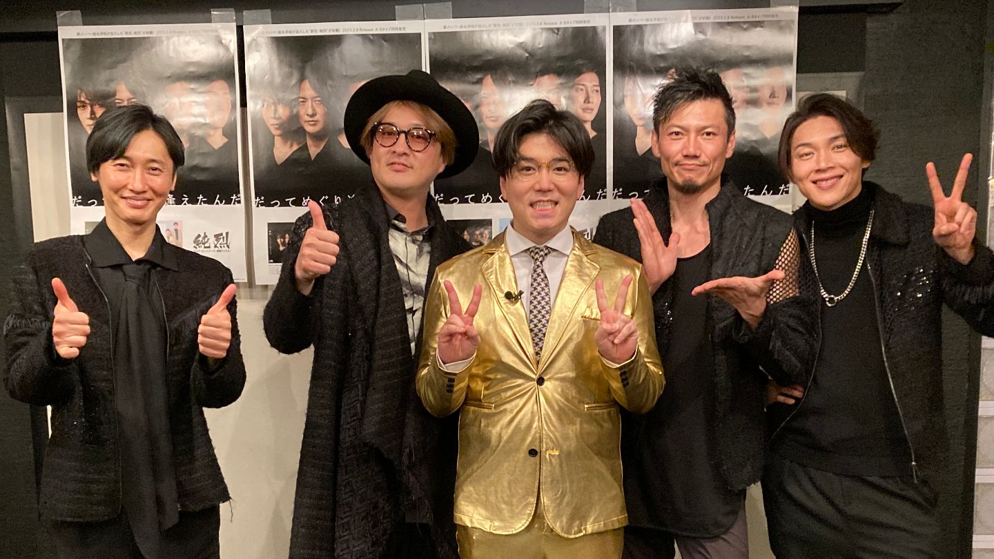 公の場での発言・インタビュー報道記録