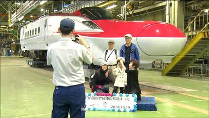 ミニ新幹線乗車や駅長制服試着も 恒例の「新幹線車両基地まつり」鉄道