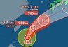 【台風情報】最大瞬間風速50m/s 、強い台風7号(メーカラー) 北上中…週末は日本列島横断か　近畿・東海・関東にも接近の可能性　台風8号(ヒーゴス)の動きは？　“ダブル台風”進路予想・雨風シミュレーション【気象庁24日発表】|TBS NEWS DIG