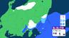 【関東で雪へ】東京23区も積雪の可能性　多摩は平地で積雪へ　神奈川西部は最大5センチ予想に　気象庁が雪情報発表　雨雪シミュレーション|TBS NEWS DIG