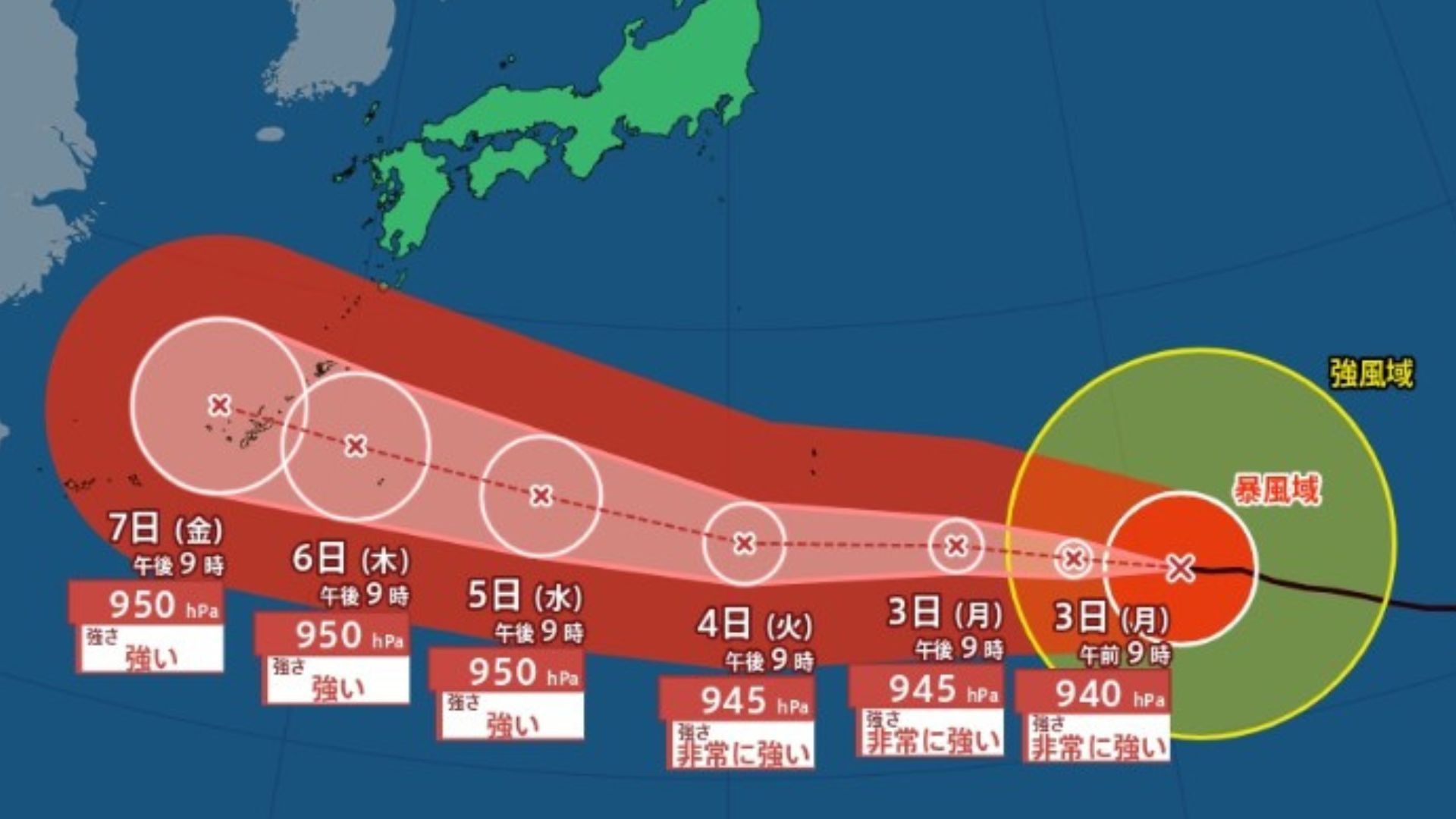 台風13号】最大瞬間風速65メートル、940ヘクトパスカル…小笠原諸島や