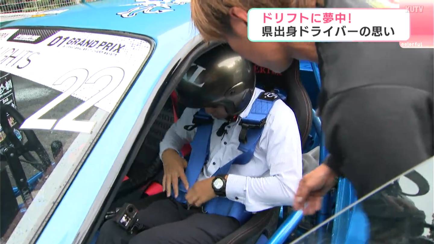 愛車の「日産・シルビア」は最大で740馬力！ サーキットでも家でも