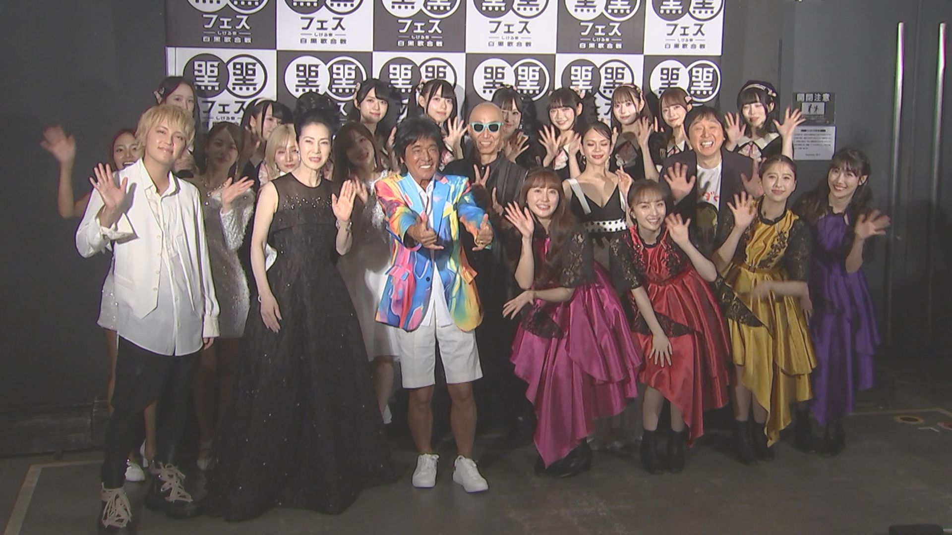 松崎しげる】”生ある限りやり続けたい”10年連続「黒フェス」主催 | TBS