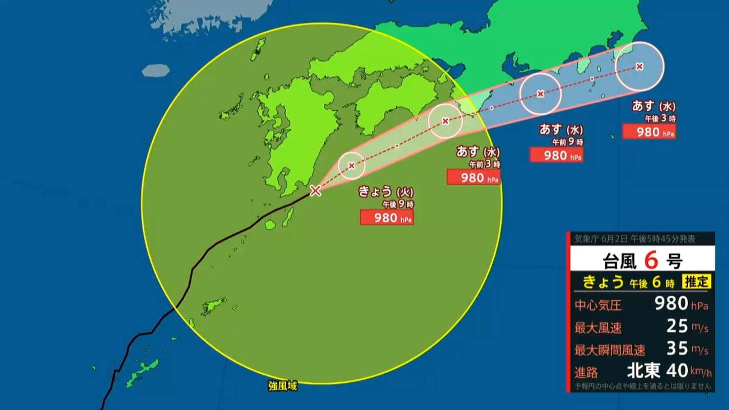 台風6号縦断 強風あおられ80代女性が軽傷 鹿児島県内15地点で6月観測