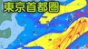 【東京首都圏】27日（土）夜遅くにかけて「台風7号」関東甲信地方に接近へ…東京・神奈川・千葉・埼玉・茨城など1時間ごとの雨・風シミュレーション＆最新進路予想　地震で地盤が緩んでいる所も…土砂災害に警戒【気象庁 午後2時45分発表】|TBS NEWS DIG