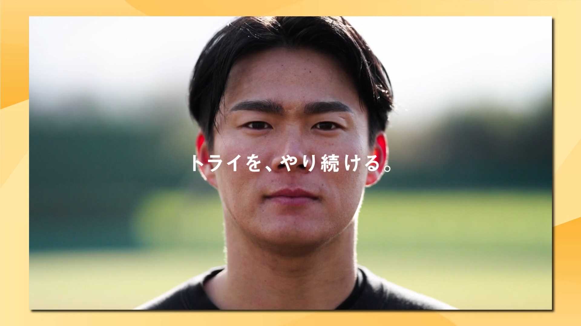 山本由伸投手出演 ”トライアルの新CM” バックで流れる美しい歌声は福岡