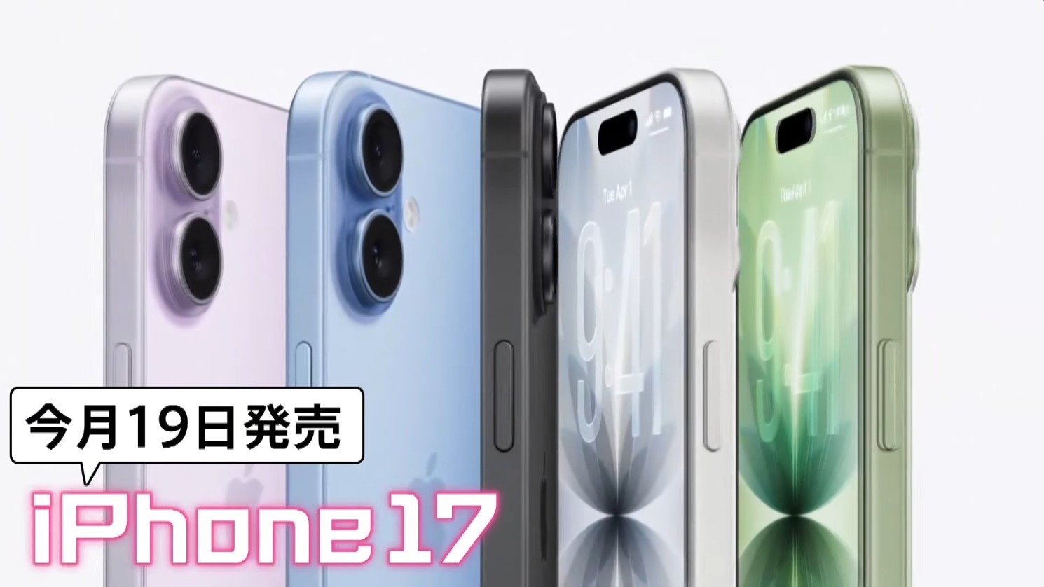 iPhone12 他にも出してるため早い者勝ちです img_c7f49ca858abd540e63542831b