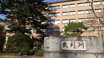 修学旅行中に16歳未満の少女の部屋へ21回も行き来…　学年主任の男が予備キー使って侵入し不同意わいせつ　奥州市の中学校教員が起訴内容認める　岩手|TBS NEWS DIG
