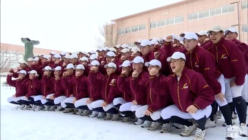 詳報】春のセンバツ甲子園に「八戸学院光星」が2年ぶり12回目の出場