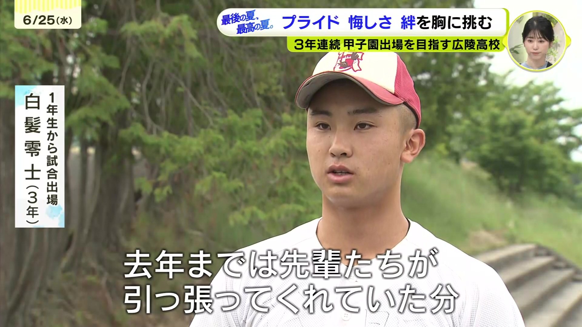 img_c8e0c9c69fa5d936e3f0dad1e9