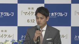 ｢必ず逆転します｣ りくりゅう･木原選手が恩師に返したメッセージ スケートリンクでアルバイトしながら練習していた時代も…愛知|TBS NEWS DIG